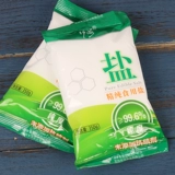 竹海 Чистая съедобная соль 350 граммов рафинированной соли соли чистой рафинированной соли Rock Salt Приправы домохозяйства