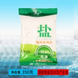 竹海 Чистая съедобная соль 350 граммов рафинированной соли соли чистой рафинированной соли Rock Salt Приправы домохозяйства