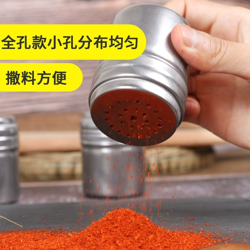 Коробка для ротации бутылок приправы из нержавеющей стали приправное приправное приправочное перец