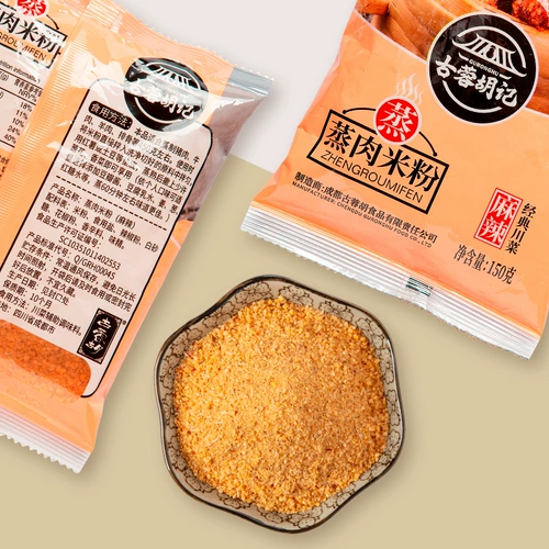 Специальная фирменная фирменная мясная банашная лапша для домашней сумки для домашней палочки с свиной ароматом.