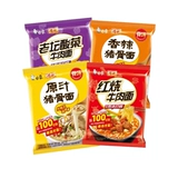 白象 Лапша быстрого приготовления Лапша быстрого приготовления целая коробка оптом Лапша быстрого приготовления в пакетиках Лаотаньская квашеная капуста оригинальный сок свиная кость тушеная говяжья лапша Лапша быстрого приготовления тушеная