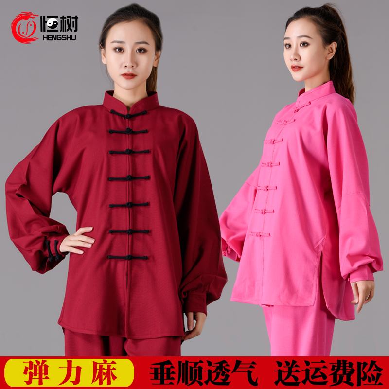 Hengshu Stretch Cotton and Hemp Tai Chi Clothing Female Autumn and Winter Chinese Style Kung Fu Tai Chi Training Clothing Male Martial Arts Performance Clothing