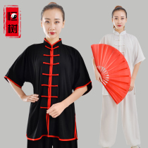 Hengshu short-sleeved tai chi suit Mens and womens summer Taijiquan clothing middle-aged and elderly practice clothes Chinese style martial arts performance clothes