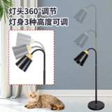 Нагреватель нагревателя собаки Pet Cat Dog Cat Cat Электрический нагреватель гнездо одеяло собака для зимней температуры нагревание небольших электрических обогревателей