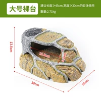 Большой Дуплекс Данай