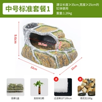 Стандартный пакет среднего звена 1