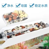 Фильтр хлопчатобумажной рыбы фильтр. Материал биохимический материал Полный набор специальных нитрифицирующих бактериальных бактерий высокий 6D можно промыть водяным ковром