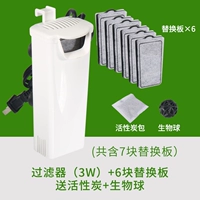 Маленький белый сменный мундштук, 3W, 6 штук