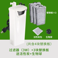 Маленький белый сменный мундштук, 3W, 3 штук