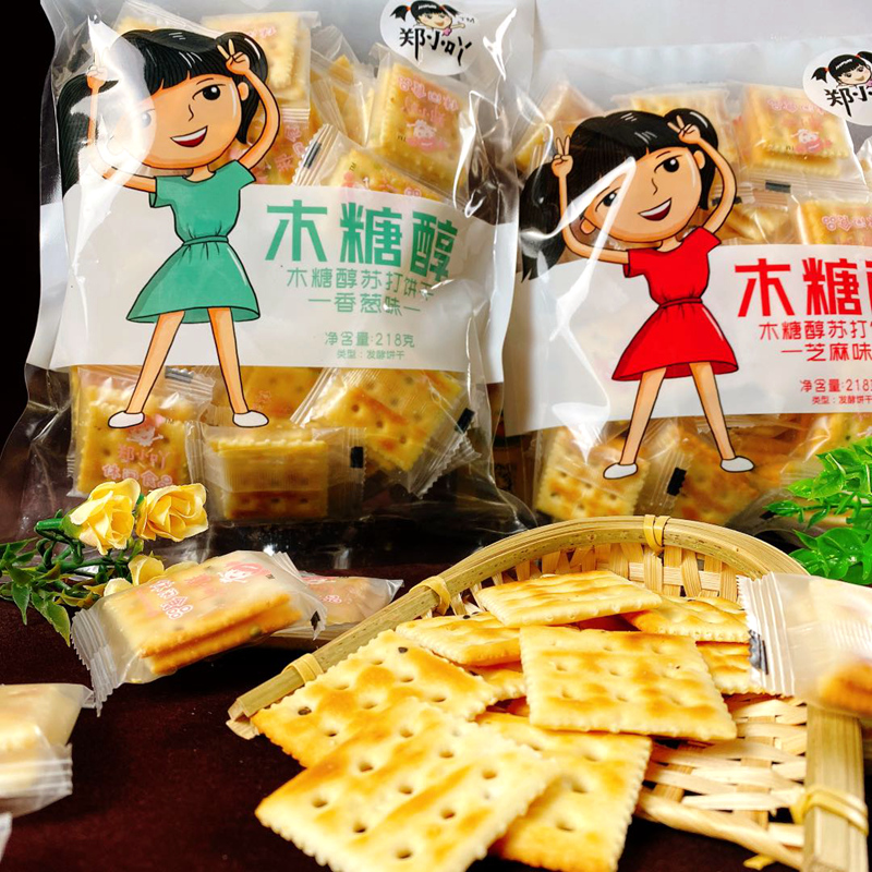 Zheng Xiaoa xylitol soda biscuit steamed bun slices salty chive soda biscuit bag 200g snack food