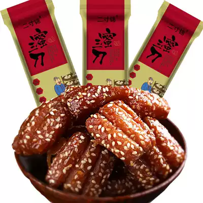 Two-inch Jin honey three knives Shandong Qingzhou specialty old-fashioned honey food 130g bagged pastry snacks sugar and oil fruit