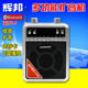 Radio Amplifier Plug-in Card Huibang Bluetooth Speaker