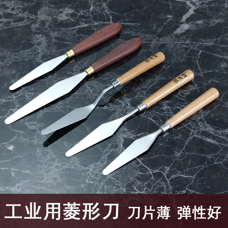 丝网印刷调油墨刀锡膏油漆涂料搅拌刮油收墨调色专用不锈钢高小号