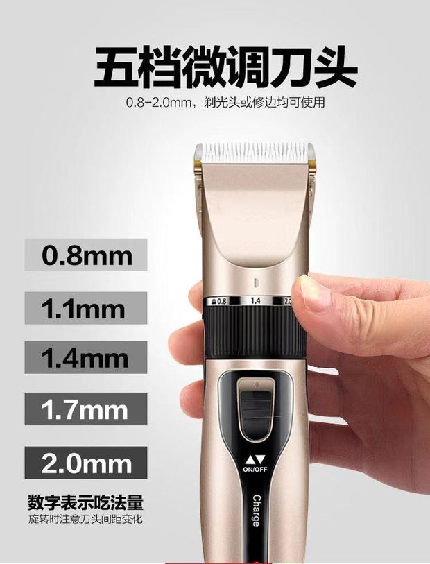 Dual-use children hair rationalizers plug-in power electric type charging inserts for domestic shaved hair cut electric shears
