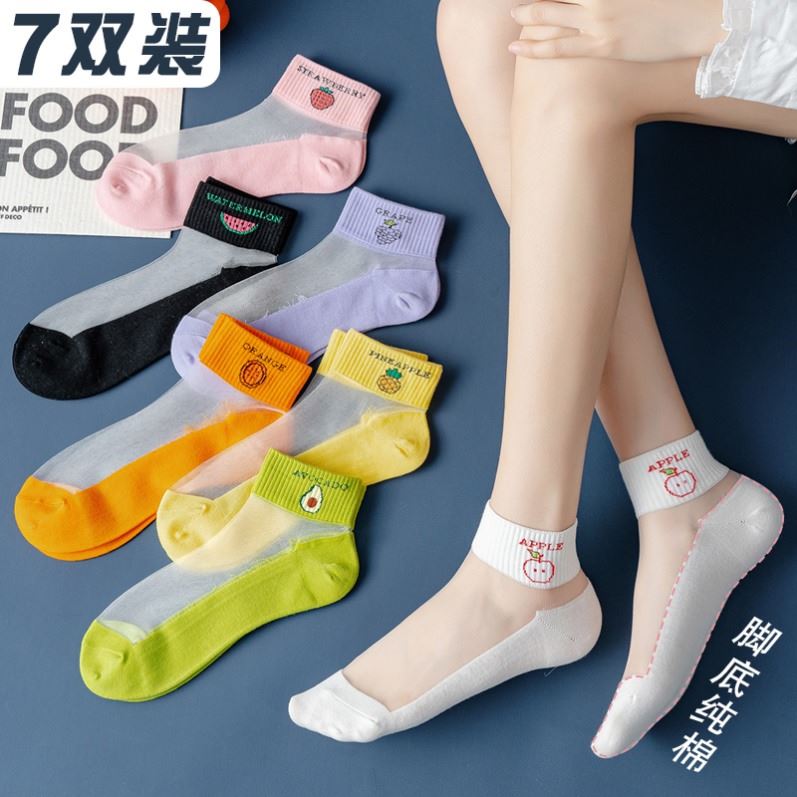 Cotton Bottom Footed Transparent Socks Crystal Ice Silk Socks Female Short Silo Socks the silk stockings worn in summer are thin and breathable
