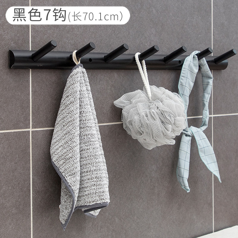 Hole-Free Wall Hanger Hanger Dressing Room Hook Powerful Adhesive Wall Wall Hanger Hanger
