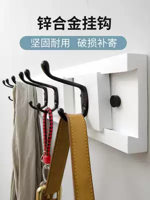 Clothes hook Wall mobile clothes adhesive hook wall hanging living room creative wall coat rack row hook door hanging hanger