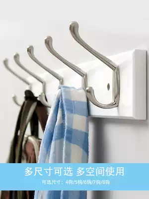 Hanger wall row hook Behind the door Hanging hook Wall hanging wall clothes hook Creative shelf Entrance coat hook