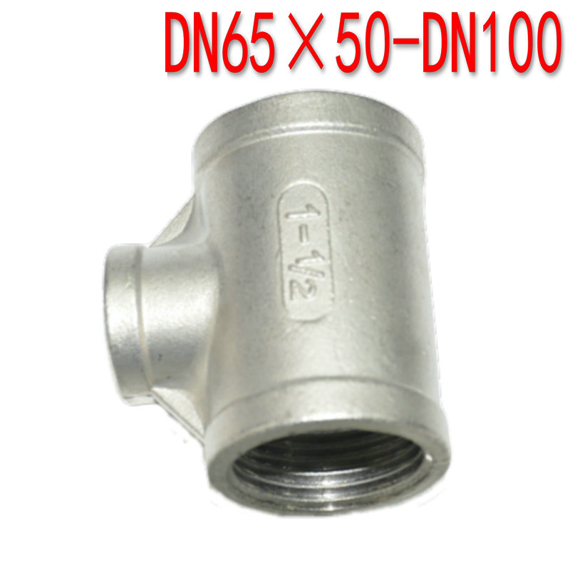 304 stainless steel reducing tee internal thread tee variable diameter tee 4 inch to 2 inch 3 inch inner wire small and medium tee