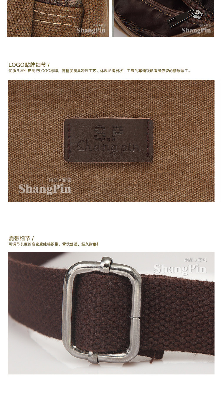 Sac pour homme - Ref 51286 Image 23