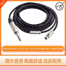 Zhang K240K240s K240K240s K712K271 Q701 K702 1990pro 1990pro 1990pro upgrade wire ear machine line