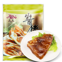 Zhejiang Hangzhou specialty Wanlong sauce pig ears 180g cooked food stewed wine dishes instant food restaurant cold dishes delicious