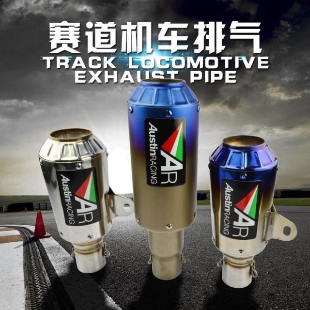 Sửa đổi ống xả xe máy WISP Fuxi Land Rover Fried Street Cannon Huanglong Horizon Xe thể thao Âm thanh Mới - Ống xả xe máy bô xe máy dream