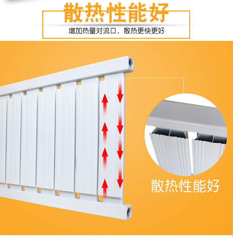 Радиатор отопления 加厚铝合金家用壁挂式锅炉暖气片