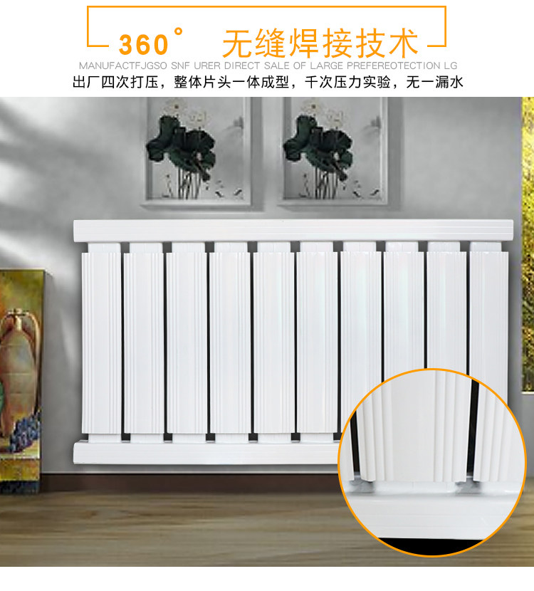 Радиатор отопления 加厚铝合金家用壁挂式锅炉暖气片