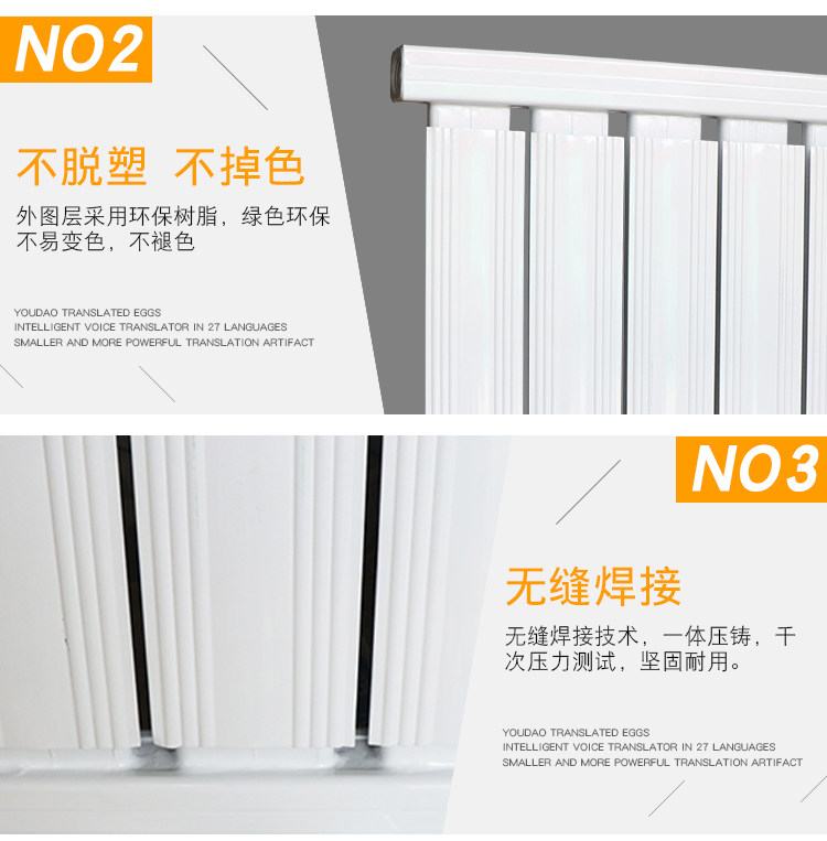 Радиатор отопления 加厚铝合金家用壁挂式锅炉暖气片