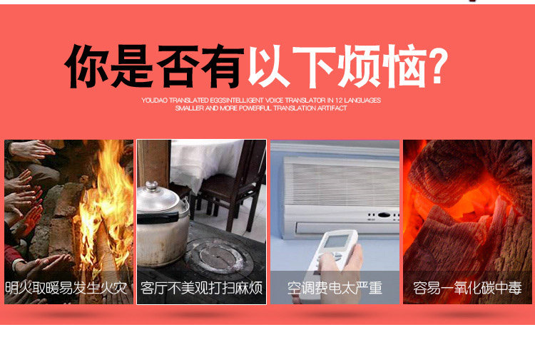 Радиатор отопления 加厚铝合金家用壁挂式锅炉暖气片