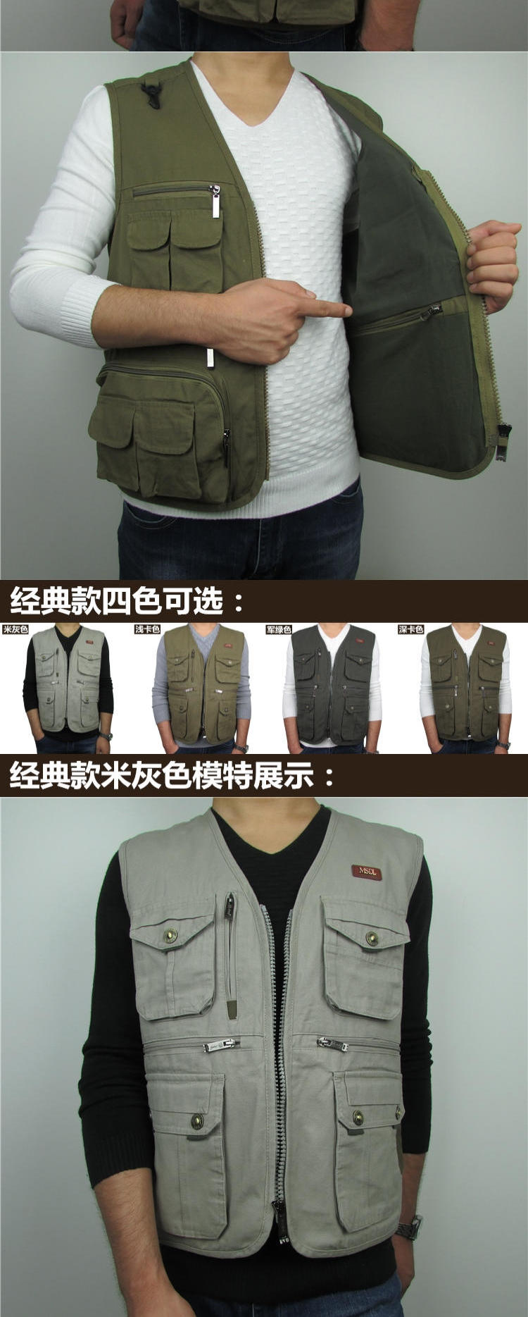 Áo thun cotton ngoài trời cho nam trung niên mùa xuân và mùa thu chụp ảnh nhiều túi áo vest lỏng áo khoác mùa đông nam hàn quốc