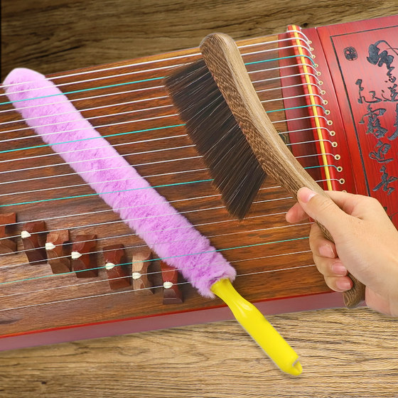 Guzheng 브러시 Guzheng 브러시 청소 먼지 청소 브러시 ​​청소 피아노 브러시 닦아 Qin 천 Guqin Dulcimer 청소 및 먼지 제거 유지 관리 세트