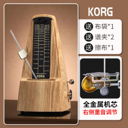 guzheng, 피아노, 기타, 범용 비파, 바이올린, 큐커빗 플루트, 플루트 비트 머신 전용 기계식 메트로놈