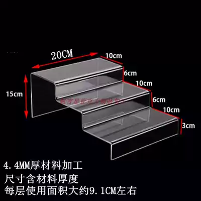 Customized acrylic hot bending ladder display rack multi-layer display stand booth shoe rack display rack