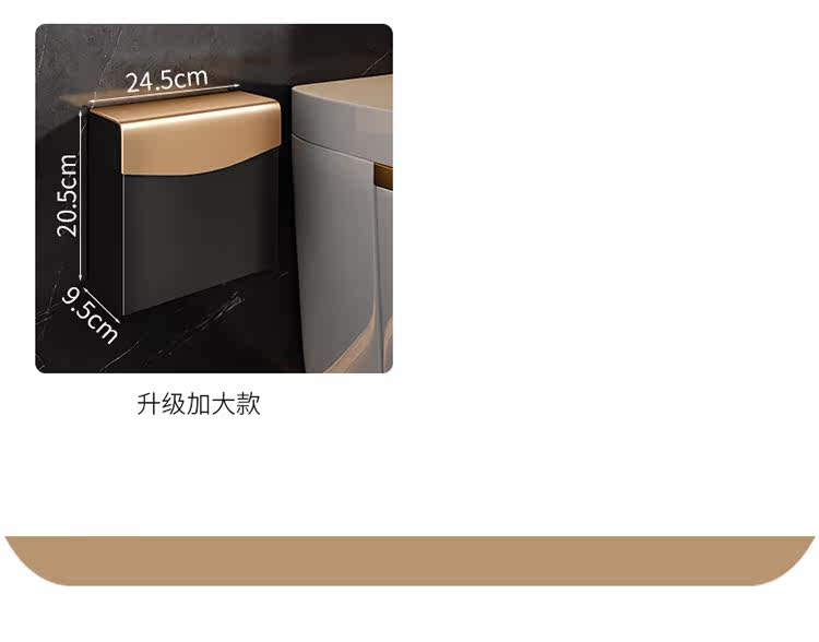 Бумажное полотенце Box_22.jpg