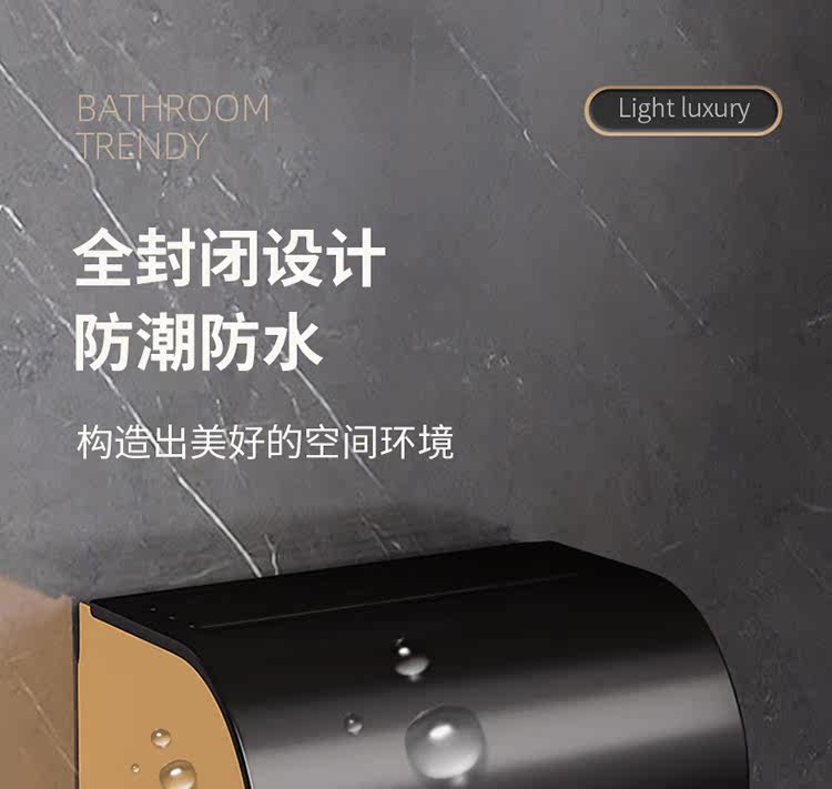 Бумажное полотенце Box_05.jpg