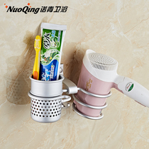 Punch-free bathroom shelf space aluminum hair dryer shelf barber shop air tube bracket toilet wall wall-free drill-free