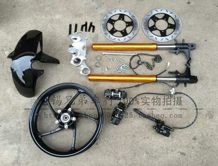 Xe thể thao lớn Thượng Hải lắp ráp giảm xóc lắp ráp bảng đảo ngược để nắm bắt hướng của đường chân trời Samsung hướng cột - Xe máy Bumpers giảm xóc xe máy honda