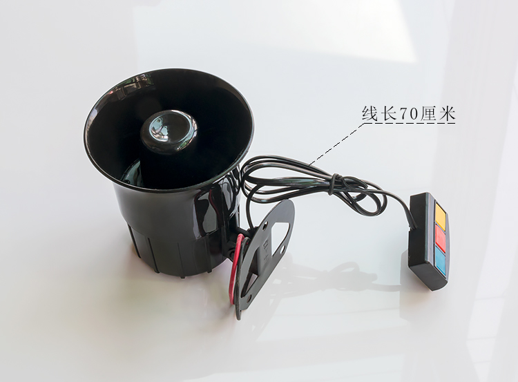 48V ốc sên điện xe máy còi xe máy 12 pin ắc quy còi sửa đổi phụ kiện còi siêu chống nước - Sừng xe máy 	loa bluetooth cho xe máy	