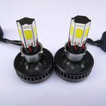 Yamaha motorcycle led headlights Pedal electric car modified rogue bulb three-claw strong light built-in 12V super bright