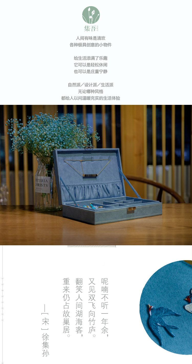 Coffret à bijoux - Ref 3107973 Image 10