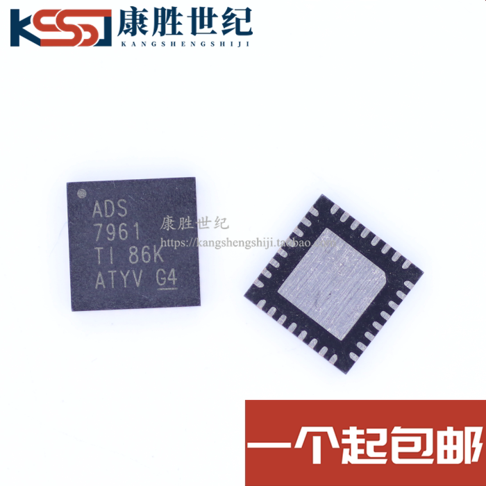 ADS7961SRHBR ADS7961 VQFN32 8-bit digital mode converter Data acquisition SPI interface