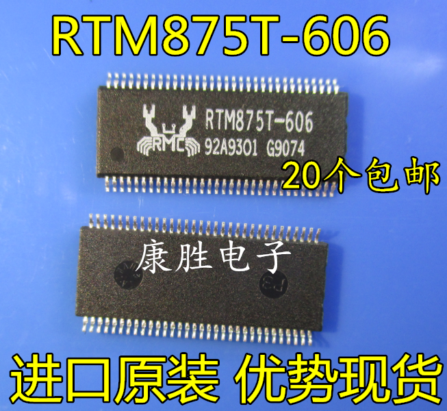 RTM875T-606 RTM875T-606 RTM875T-605 TSOP64 TSOP64 brand new original ORIGINAL DRESS 