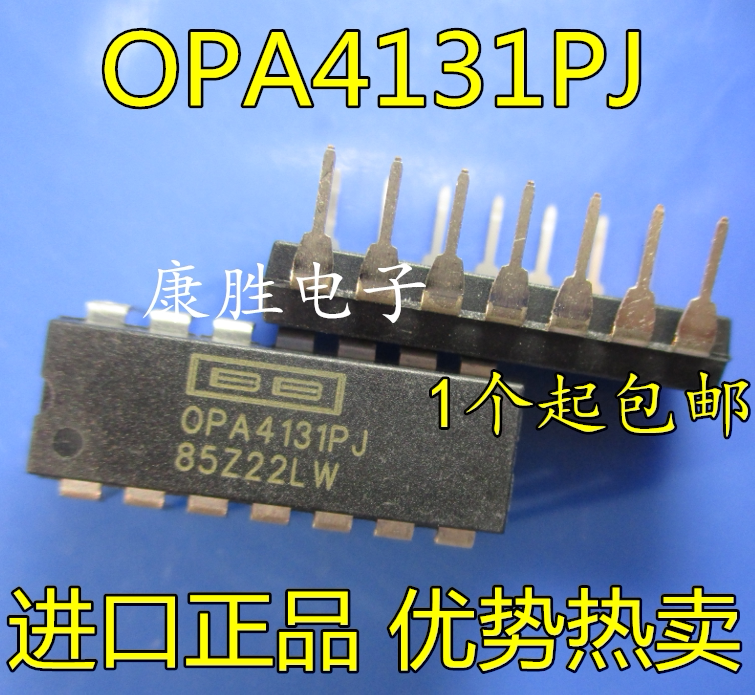 New original imported OPA4131 OPA4131PJ OPA4131P operational amplifier in-line DIP14