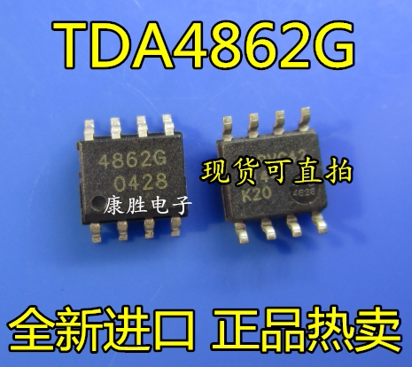 TDA4862 TDA4862G 4862G power management chip patch SOP-8 imported original