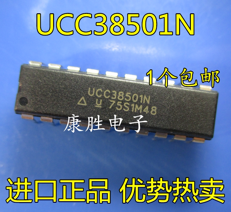 UCC38501N DIP20 PFC Power Factor Correction Offline Isolated DC DC Controller