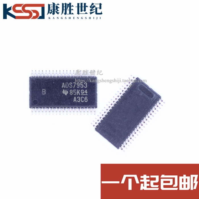 BRAND NEW ORIGINAL ADS7953SDBT ADS7953SDBT ADS7953 TSSOP-38 TSSOP-38 MODULI CONVERSION SPOT CAN BE SHOT STRAIGHT