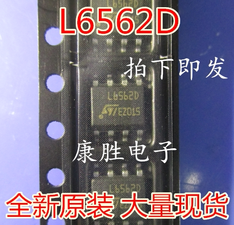 L6562D L6562D L6561D Liquid Crystal Power Management Chip SOP-8 New Original Fit ST Hot Sell