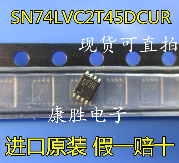 SN74LVC2T45DCUR SN74LVC2T45DCUR 74LVC2T45 CT2R CT2R bus transceiver chip VSSOP 8 brand new imports